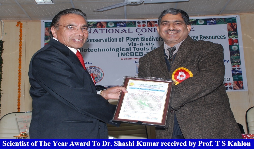Dr. Shashi Kumar